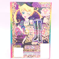 キラッとプリ☆チャン フォロチケ だいあ（アナザーだいあ） | Pri☆card