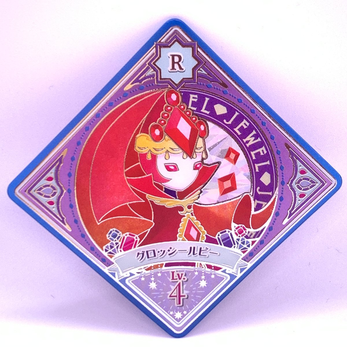 レア全34枚⭐︎アイカツプラネットスイング☆ラブサジタリウス、他 レア全34枚⭐︎アイカツプラネットスイング☆ラブサジタリウス