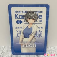 劇場版 魔法少女まどか☆マギカ(新編)叛逆の物語 入場者特典 コマ