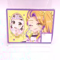 リルぷりっ ゆびぷるひめチェン！ パステルバニー 3人セット リルぷりっ ゆびぷるひめチェン！ パステルバニー 3人セット
