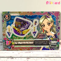 アイカツフレンズ！ ホワイトレトロスポトップス | Pri☆card