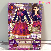 アイカツスターズ！ ロゼッタソーンカチューシャ | Pri☆card