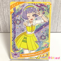 ひみつのアイプリ 3だん ☆4 【サイン】シークレットフレンズ∞バズ