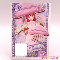 プリパラ ガァルマゲドンピンクハートヘアアクセ ガァララ ファララ