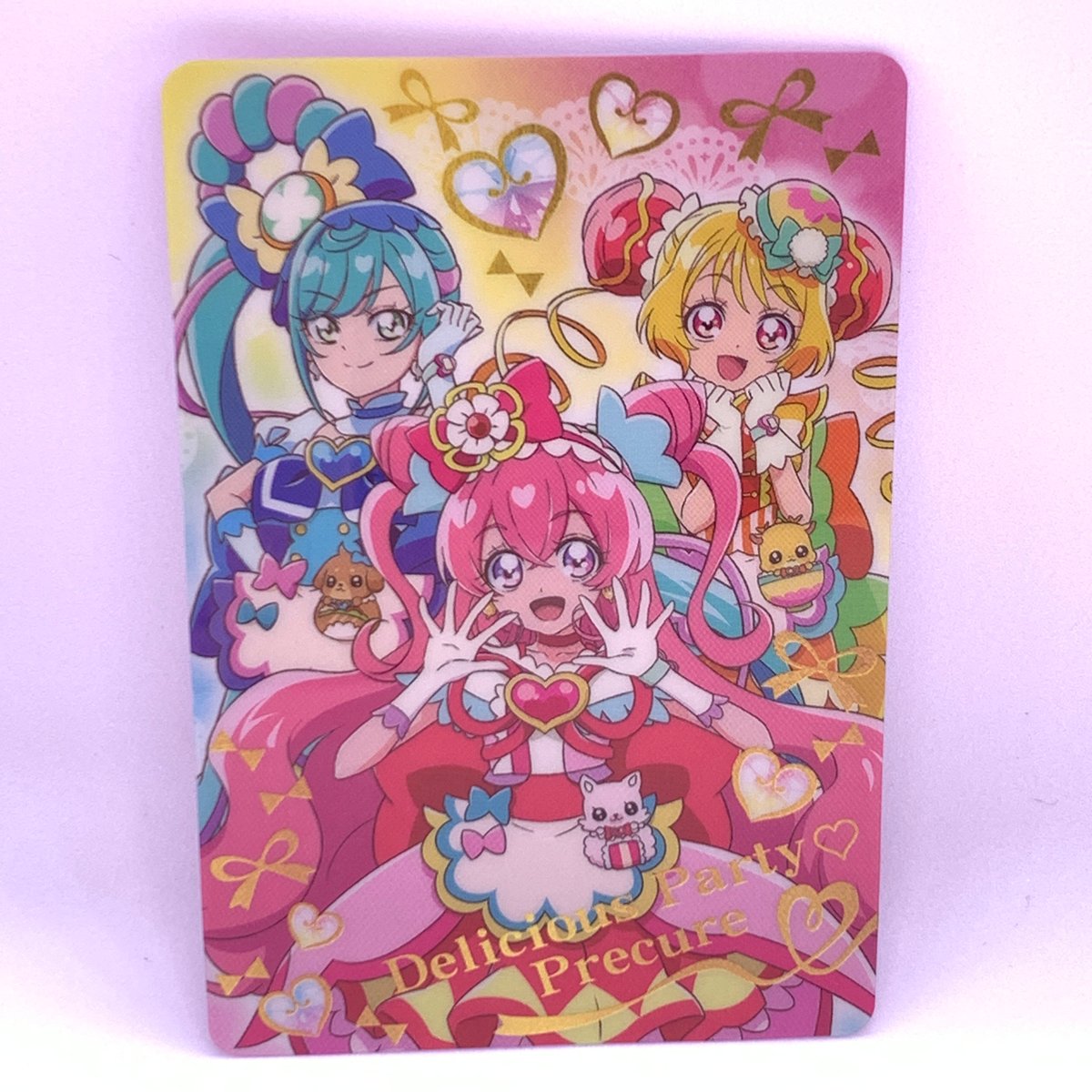 限定価格セール! デリシャスパーティ・プリキュア キラキラカードグミ P10 集合 スイーツ・ガム