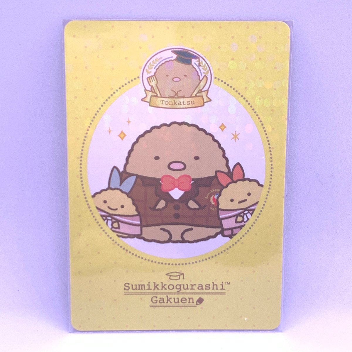 グミこ出品♡ 2025年最新】カンロ 雲グミの人気アイテム - メルカリ