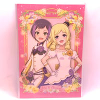プリズムストーン プリティーリズムプレイ特典 ポストカード りずむ