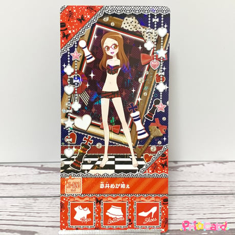 CATEGORY ミルフィーカード | Pri☆card