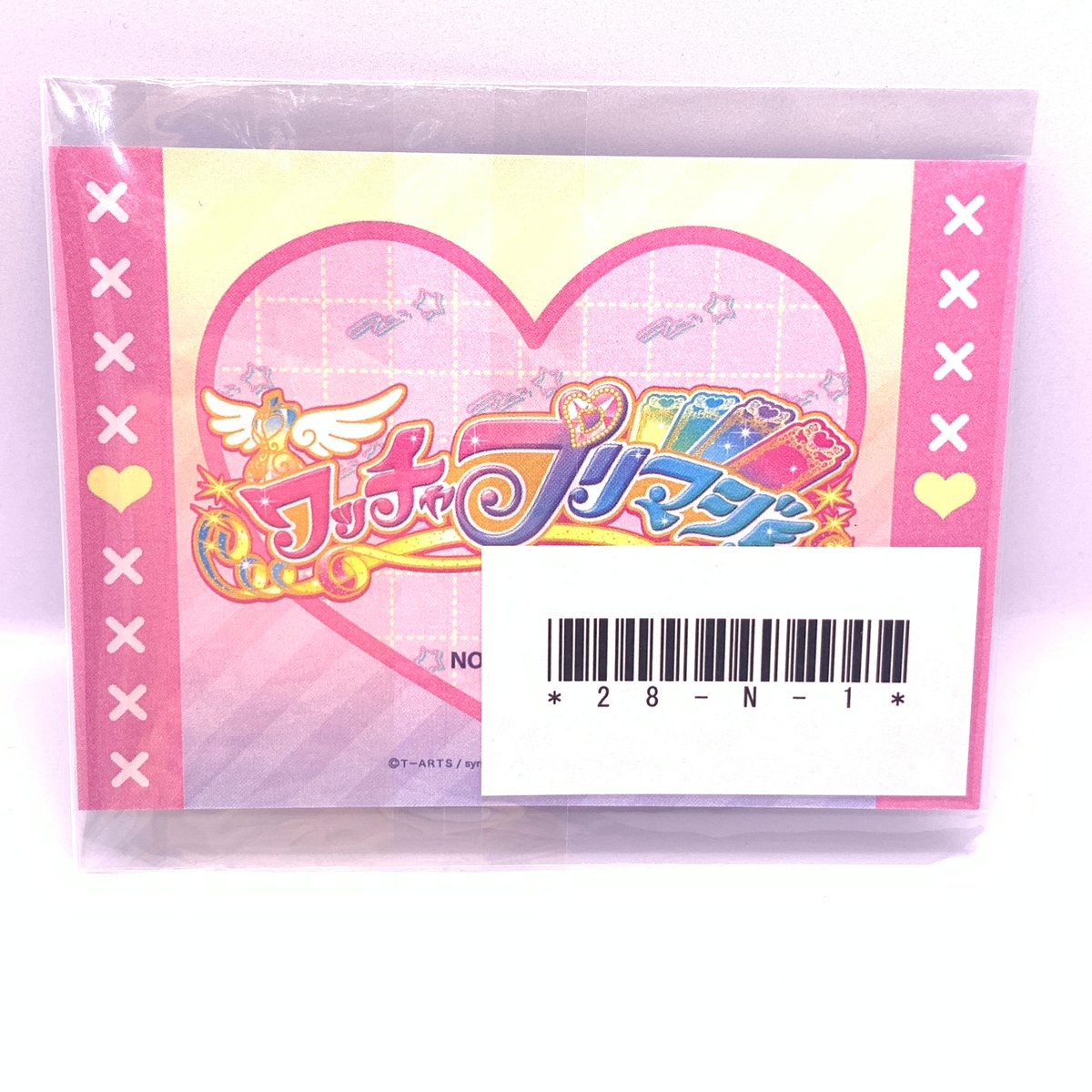 ワッチャプリマジ ネームプレート風カード ひゅーい 橙真 プリマジ Duoコーデシリーズ TrutH 橙真 ネームプレート風カード