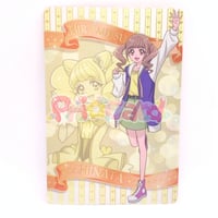 プリキュアオールスターズ キラキラカードグミ P03 キュアヤムヤム