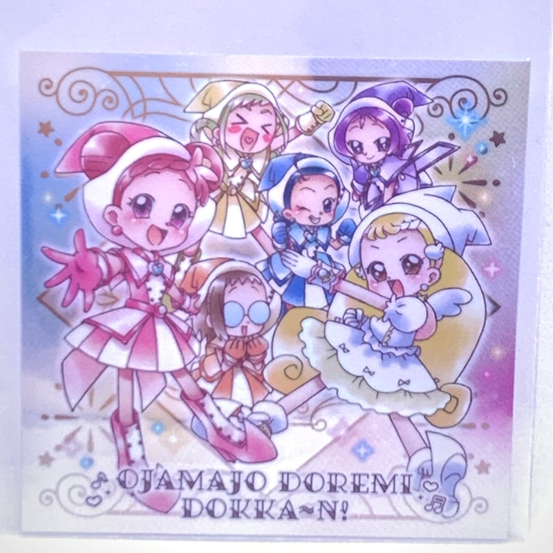 おジャ魔女どれみ 魔法玉グミ シール No.14 集合 | Pri☆card おジャ魔女どれみ 魔法玉グミ シール No.14 集合 | Pri☆card