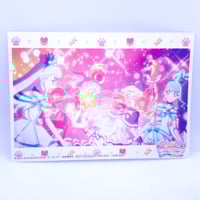 プリキュア カードウエハース5 No.13 キュアリズム | Pri☆card