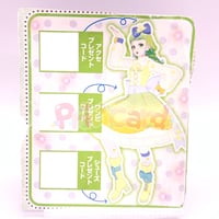 ひみつのアイプリ 3だん ☆4 レインボーキャンディバズリウム