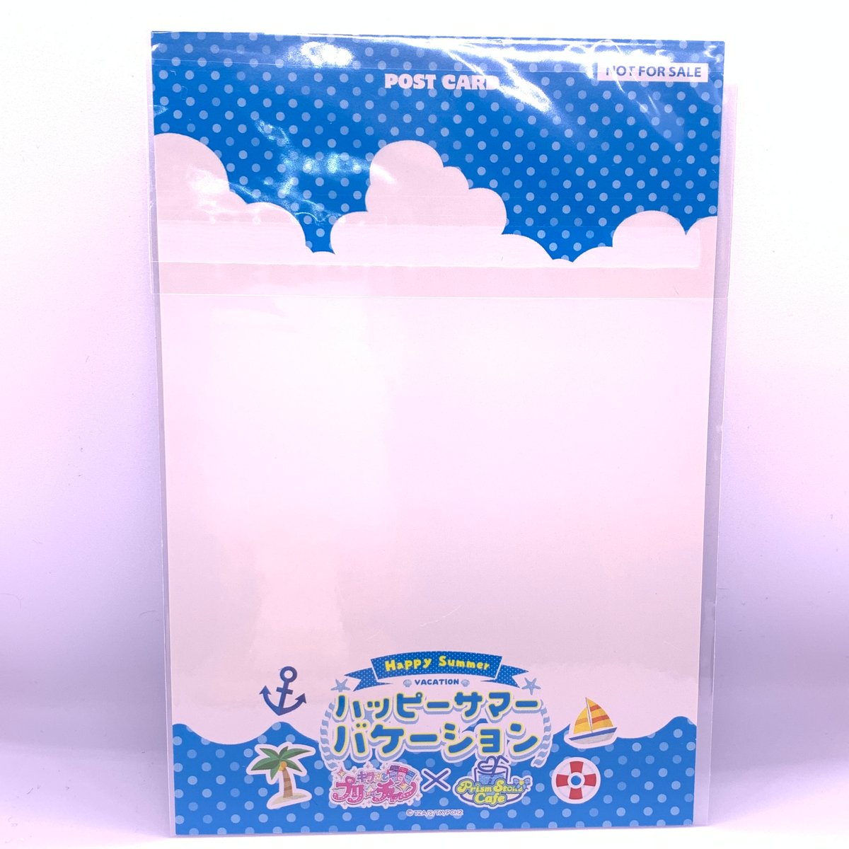 キラッとプリ☆チャン×プリズムストーンカフェ ハッピーサマー キラッとプリ☆チャン×プリズムストーンカフェ ハッピーサマー