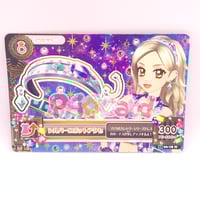 アイカツオンパレード！ ロックマイハートトップス 桜庭ローラ | Pri☆card