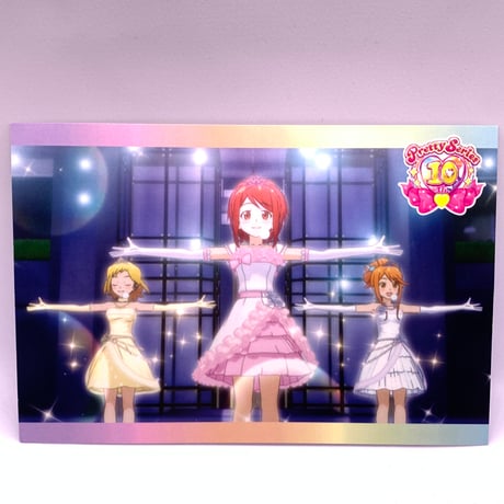 CATEGORY 【紙類グッズ】プリティーリズム・オーロラドリーム