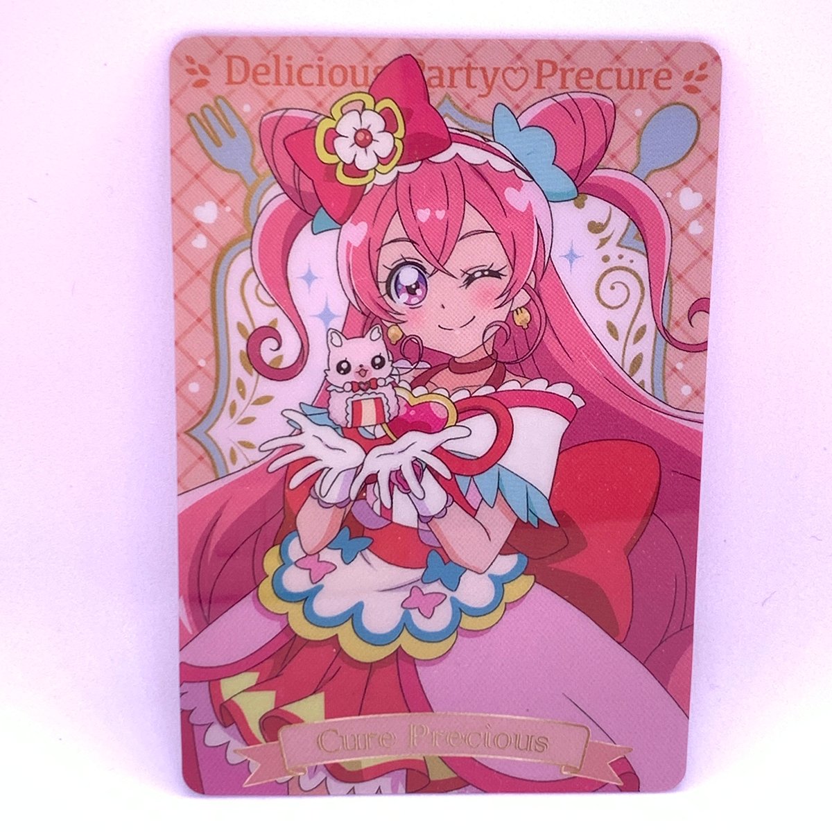 ひろがるスカイ！プリキュア キラキラカードグミ ～バトンタッチ