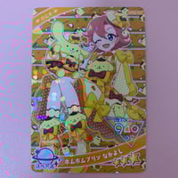 リルぷりっ ゆびふるひめチェン！ パステルバニー（ラディッシュ