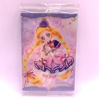 プリキュア カードウエハース8 No.06 ひろがるスカイ