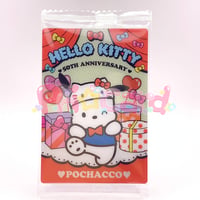 サンリオキャラクターズ　ウエハース5　No.05　ポチャッコ