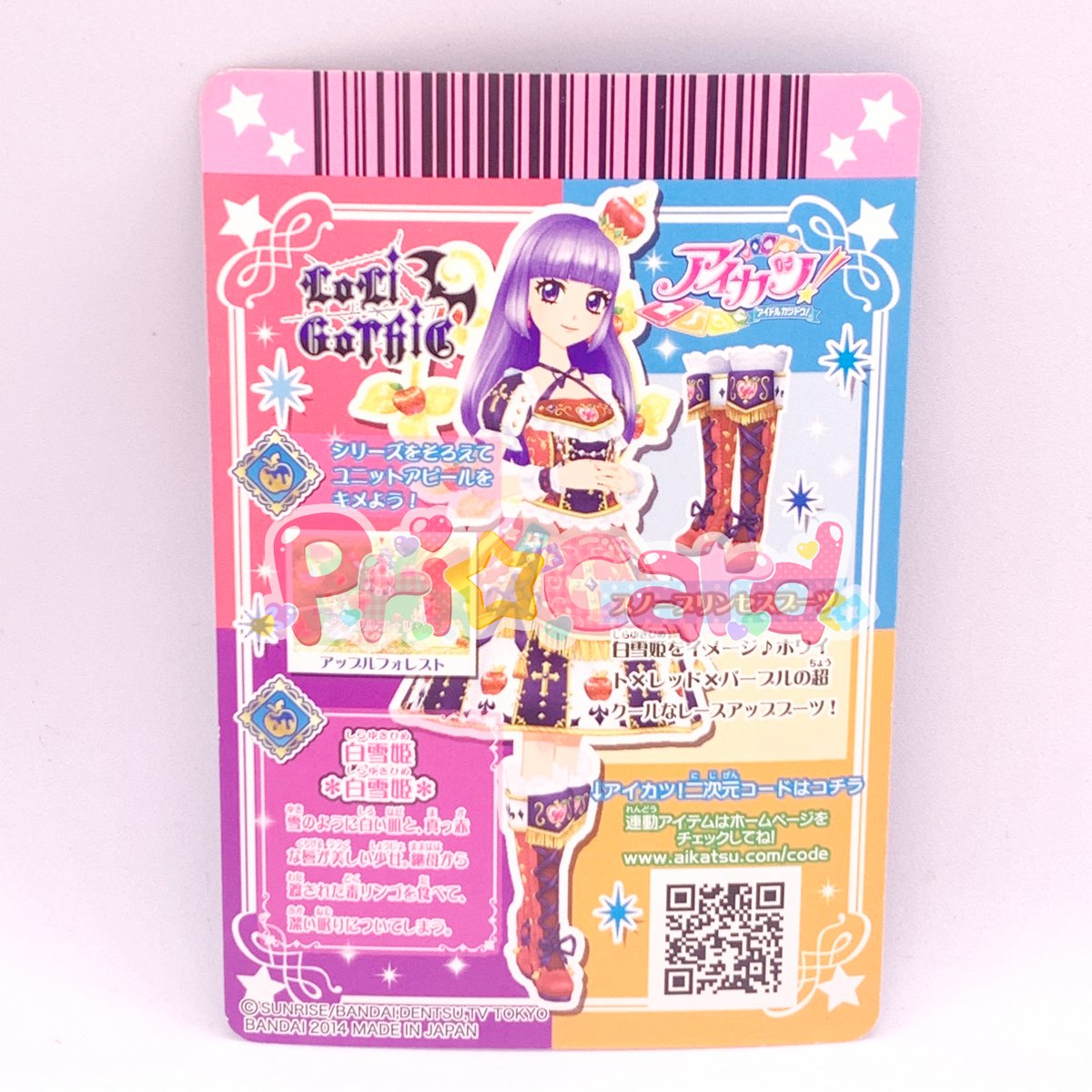 fit=scale-down,w=1200