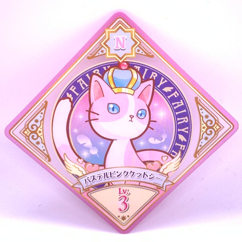 アイカツフレンズ　ピンクパステル アイカツフレンズ ピンクパステル