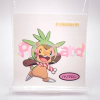 ポケモンセンターオンライン 特典：ミニゲーム商品 ピカチュウ賞 お