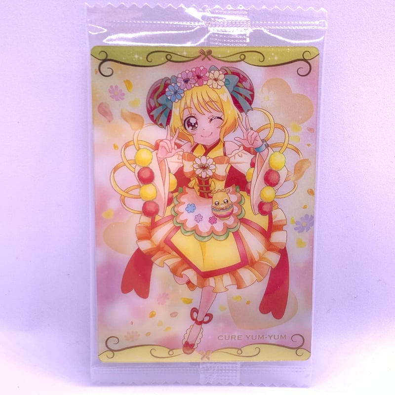 プリキュア　バースデーカード キュアヤムヤム プリキュア プリティストア on X: 