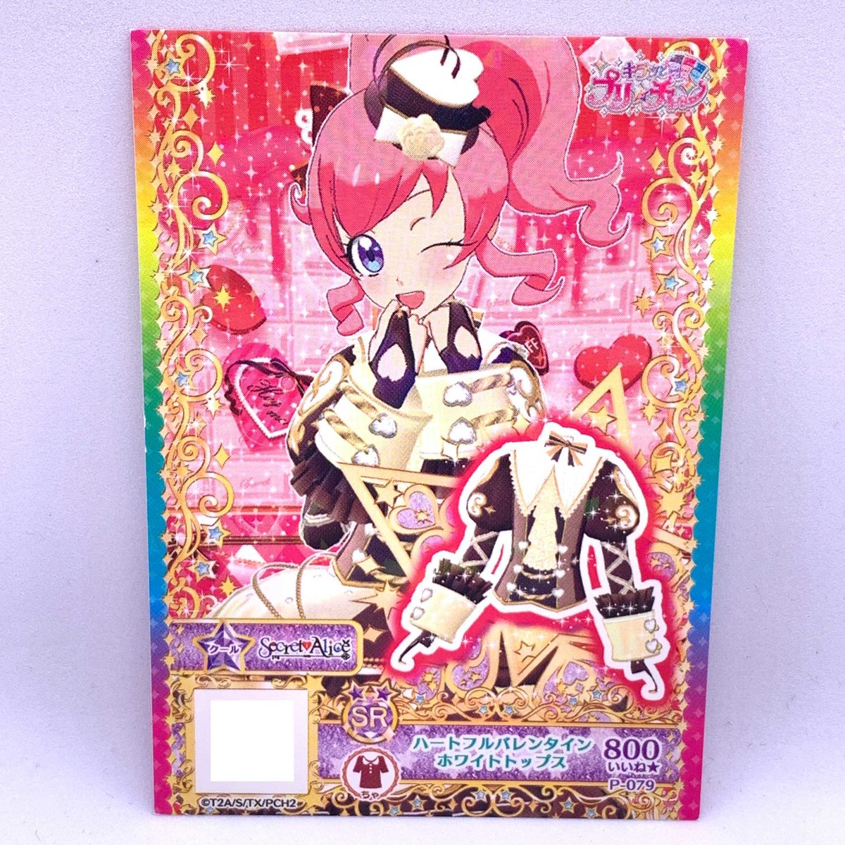 fit=scale-down,w=1200