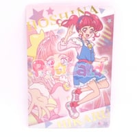 プリキュア カードウエハース9 No.15 トワイライト | Pri☆card