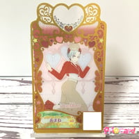 【キズあり】ワッチャプリマジ！　フレンドカード　あまね