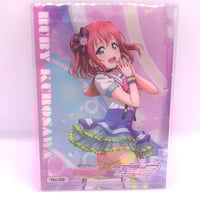 未体験HORIZON Aqours 初回生産特典完全コンプリートセット 未体験HORIZON Aqours 初回生産特典完全コンプリートセット 未体験