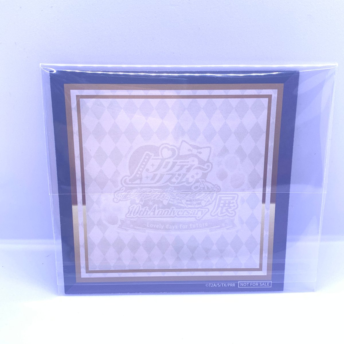 プリティーリズム・レインボーライブ10周年展 購入特典