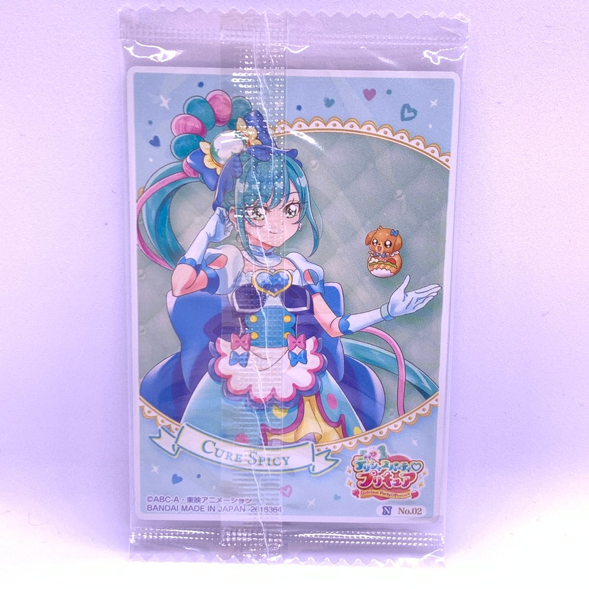 プリキュア ウエハース 2弾 プリキュア カードウエハース2｜発売日：2021年3月8日｜バンダイ