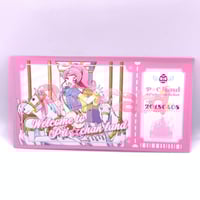 キズあり】ワッチャプリマジ！スタジオ 第9章 プリマジチェックひゅー