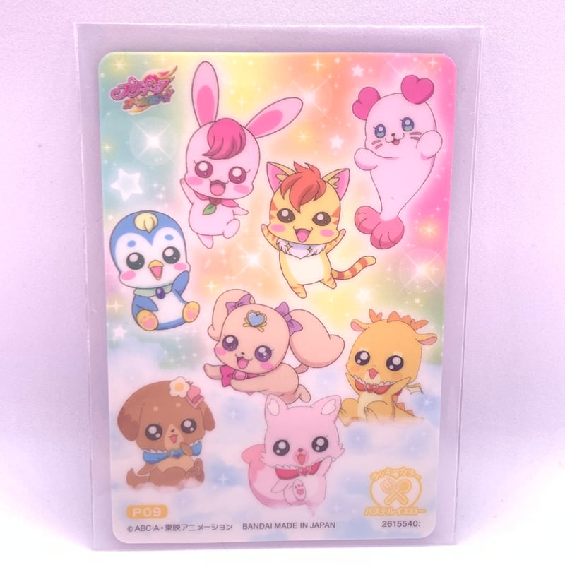 プリキュア DCD グミカ クリカ 約320枚まとめ売り プリキュア DCD グミカ クリカ 約320枚まとめ売り プリキュア
