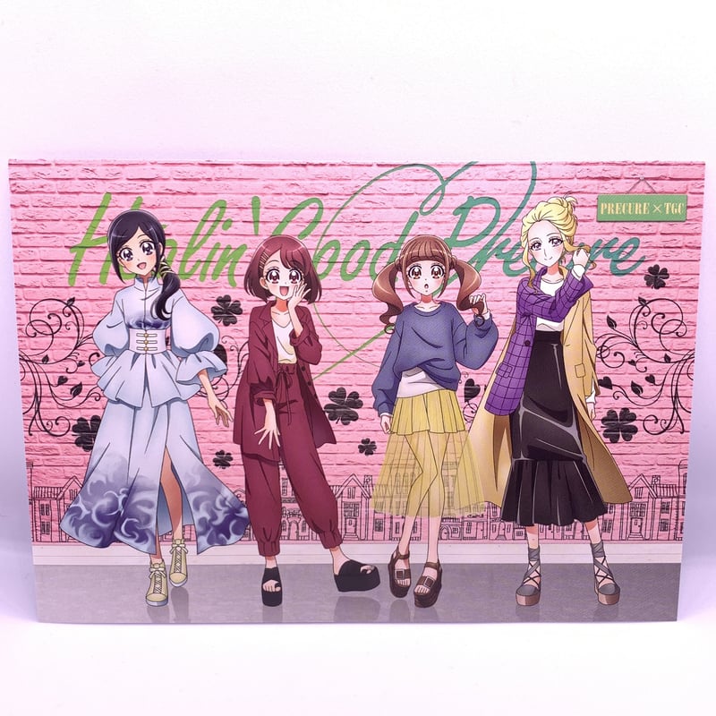 プリキュア TGCコラボ ポストカード ヒーリングっどプリキュア | Pri☆card