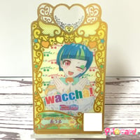 【キズあり】ワッチャプリマジ！　フレンドカード　あうる