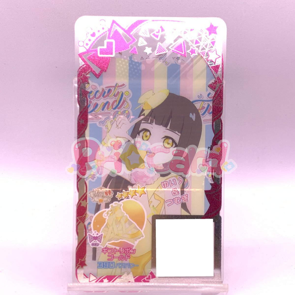 アイプリバース ワンピースバラ売り アイプリ アイプリバース ハートフェザー ワンピース プリマジ