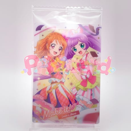 CATEGORY 【紙類グッズ】プリパラシリーズ | Pri☆card