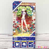 プリパラ プロモ まじょっこほしふるスカート みかん | Pri☆card