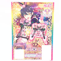 キラッとプリ☆チャン フォロチケ そふぃ | Pri☆card
