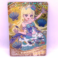 ひみつのアイプリ 3だん ☆4 マーメイドグランプリブルー うた みつき