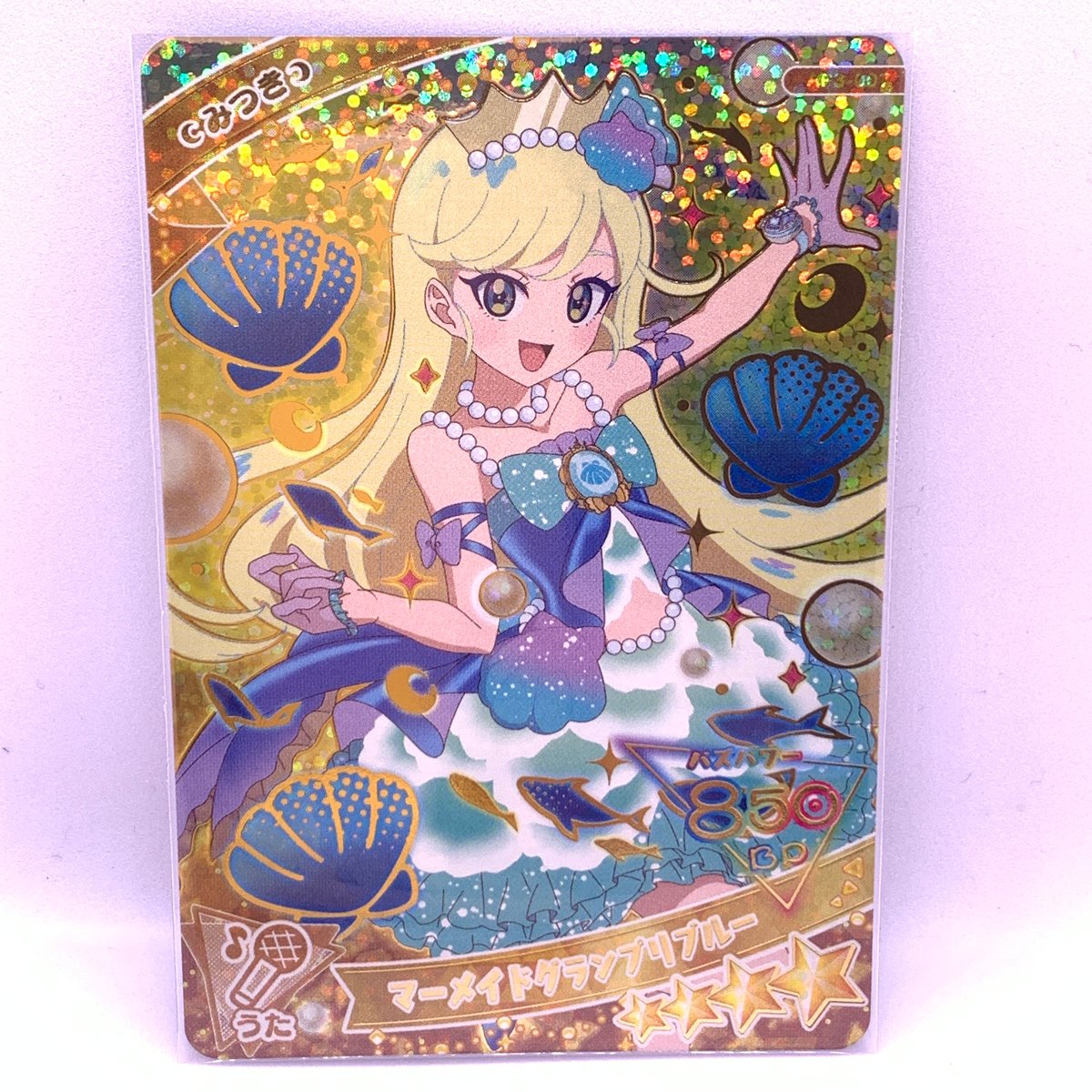ひみつのアイプリ ちっさ ローズグランプリ マーメイド ひみつのアイプリ ちっさ ローズグランプリ マーメイド