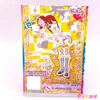 キラッとプリ☆チャン フォロチケ そふぃ | Pri☆card