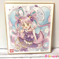 デリシャスパーティ♡プリキュアキラキラカードグミ P06 華満らん