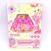 アイカツカード ピンクステージシューズ ちゃおフェス アイカツカード ピンクステージシューズ ちゃおフェス - メルカリ