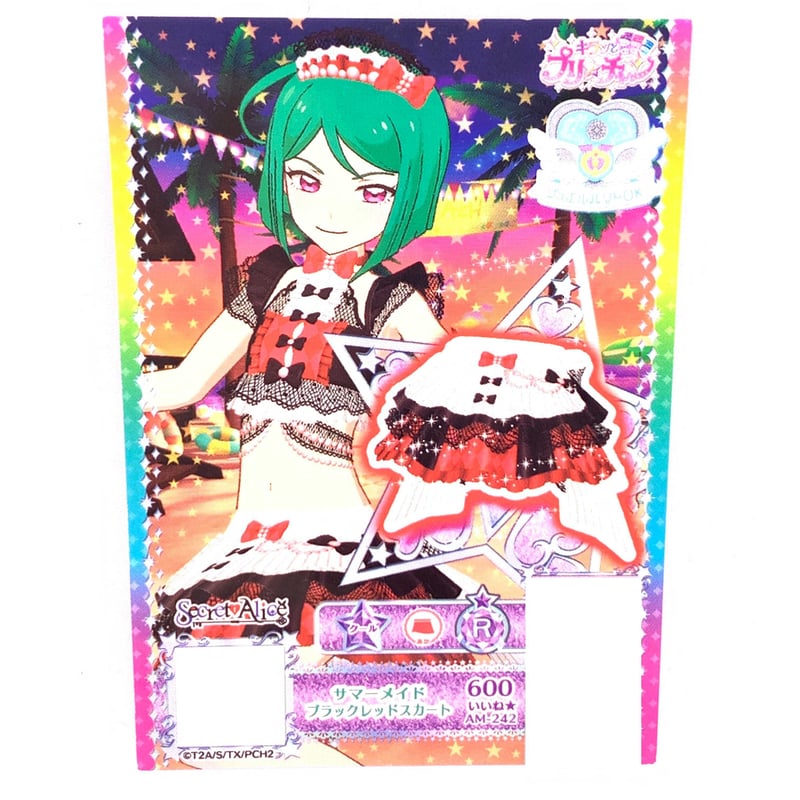 キラッとプリ☆チャン プロモ サマーメイドブラックレッド