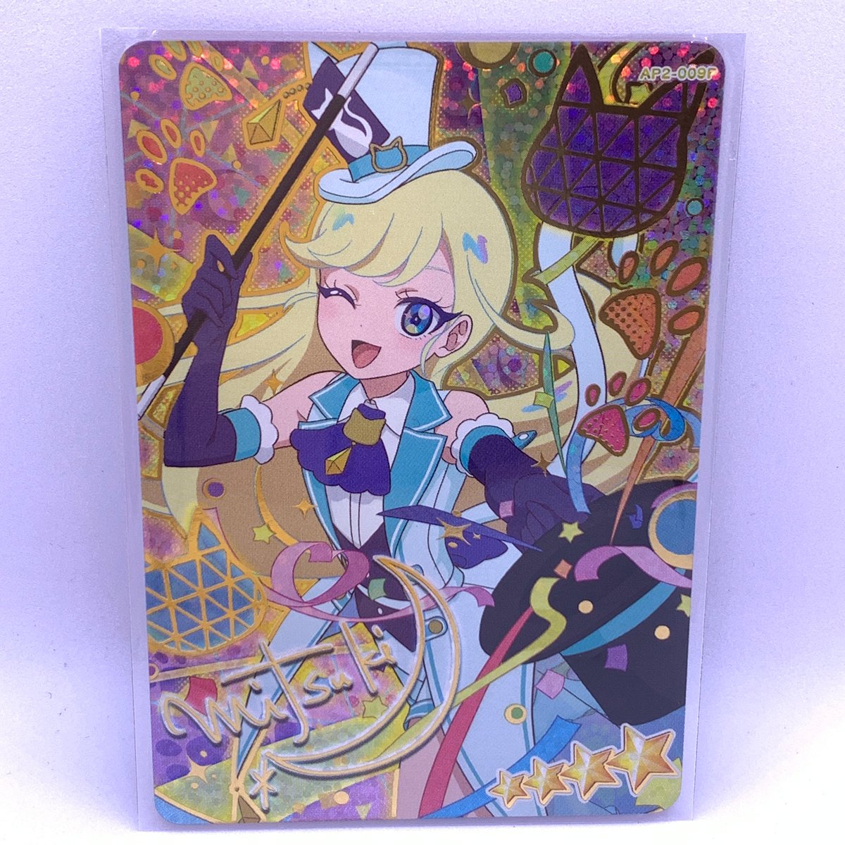 fit=scale-down,w=1200