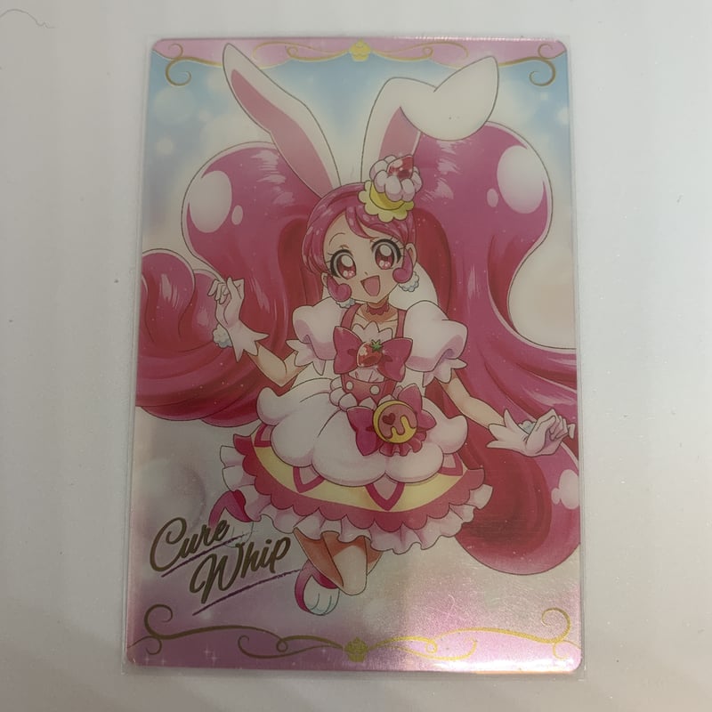 内袋開封済み】プリキュア カードウエハース3 No.09 キュア 内袋開封済み】プリキュア カードウエハース3 No.09 キュア